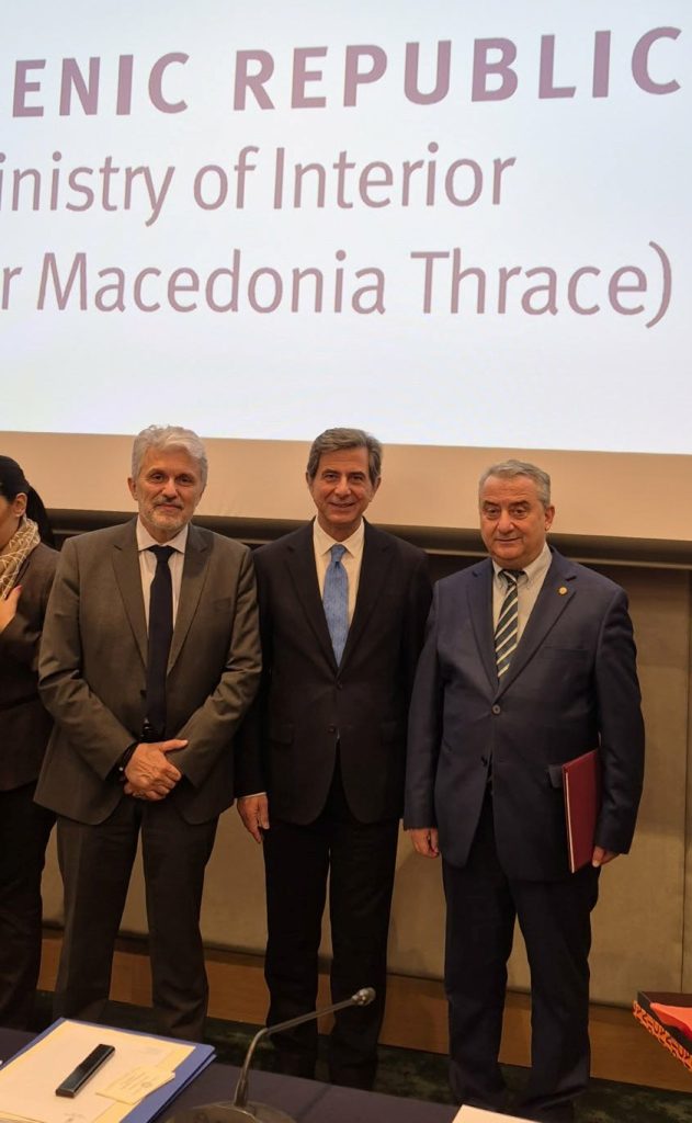 Συμφωνία Προθέσεων Συνεργασίας με βουλγαρικά πανεπιστήμια υπέγραψε το Δημοκρίτειο Πανεπιστήμιο Θράκης