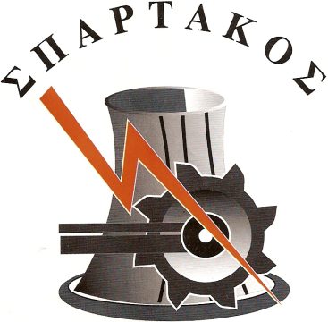 <strong>«Μελάθρα Δολάρια Σουίτες Πετρογκάζ» από το «Βόρειο Πεδίο»</strong> <strong>Παρασκευή 19 Δεκεμβρίου</strong>