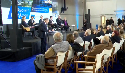 Έφυγε από τη ζωή ο ομότιμος καθηγητής Ιατρικής ΑΠΘ και επίτιμος πρόεδρος της Παμποντιακής Ομοσπονδίας Ελλάδος Γ. Παρχαρίδης