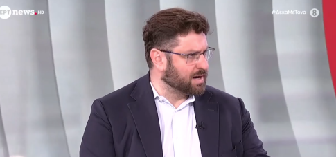 Ουκρανία: Η υπηρεσία καταπολέμησης της διαφθοράς κατηγορεί βουλευτές για δωροδοκίες <strong>και επιχειρεί εφόδους σε κυβερνητικά γραφεία</strong>