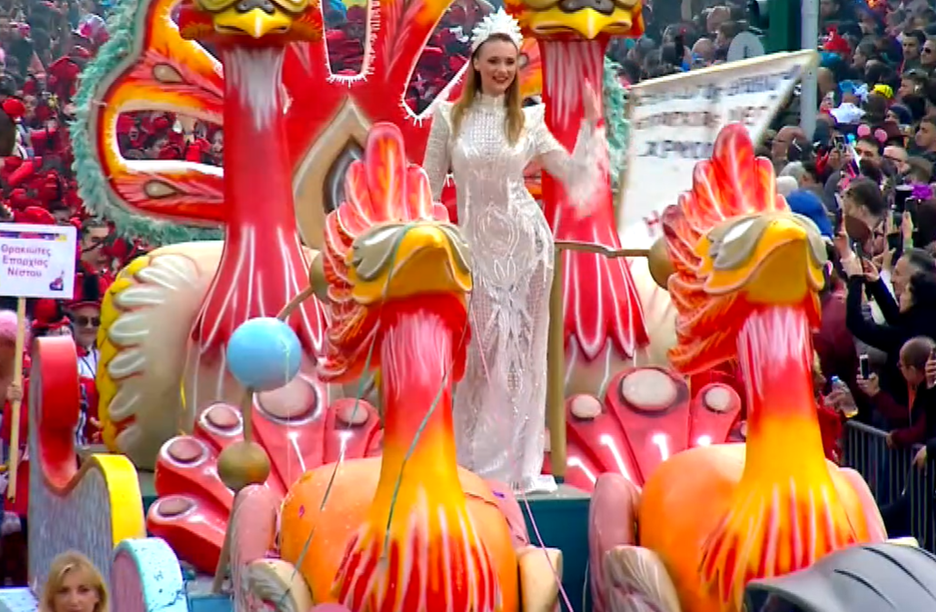 stigmiotypo-othonis-2026-02-17-115838