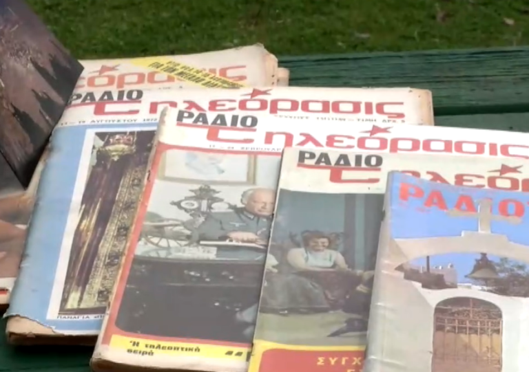 Σέρρες: Συλλέκτης εκπομπών και δελτίων ειδήσεων της ΕΡΤ- Εντυπωσιάζει το πλούσιο υλικό