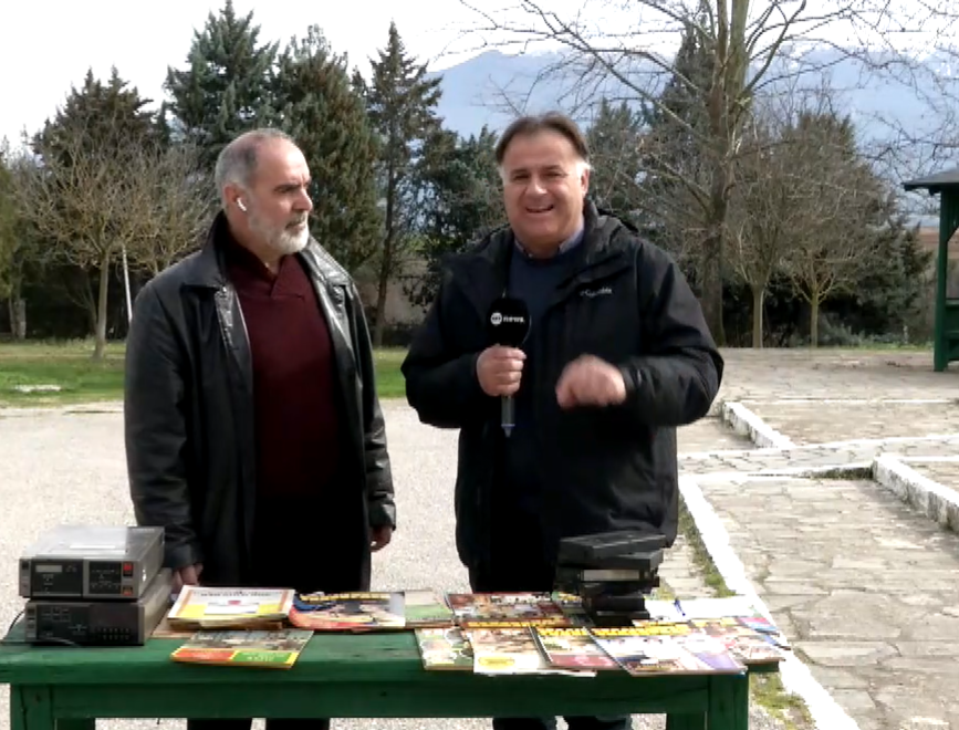 Σέρρες: Συλλέκτης εκπομπών και δελτίων ειδήσεων της ΕΡΤ- Εντυπωσιάζει το πλούσιο υλικό