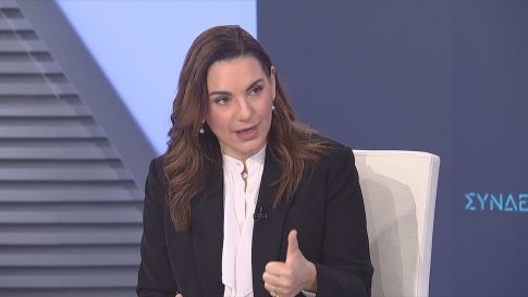 Βόλος: Παρουσίαση της ποιητικής νουβέλας «Ξύλινο Παιχνίδι» της Κατερίνας Ντίνου