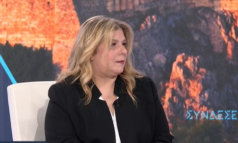 Στον εισαγγελέα Βόλου τα 15 μέλη εγκληματικής οργάνωσης