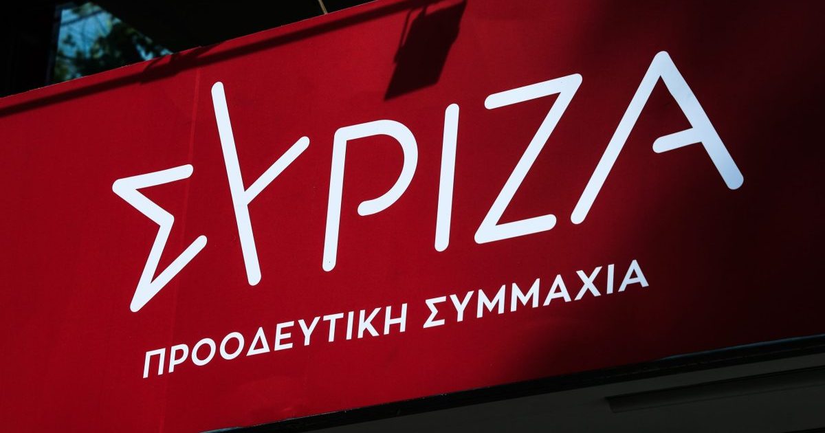 ΣΥΡΙΖΑ: Άριστος στην προπαγάνδα ο Άδωνις Γεωργιάδης