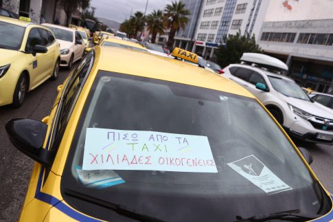 Στ. Παπασταύρου στο ΕΡΤnews για συμφωνία με Chevron: Στο ελληνικό Δημόσιο το 40% των κερδών – Πώς «ακυρώνει» το τουρκολιβυκό μνημόνιο