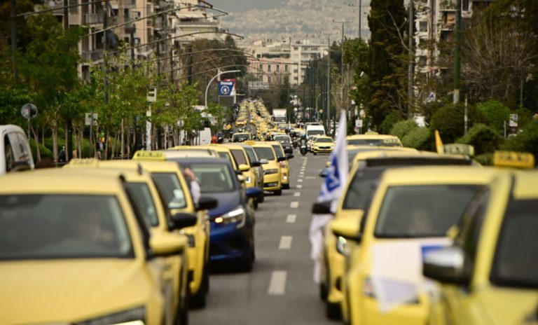 Απεργία ταξί: «Χειρόφρενο» για τρεις ημέρες τραβούν οι οδηγοί στην Αττική – Τα αιτήματά τους