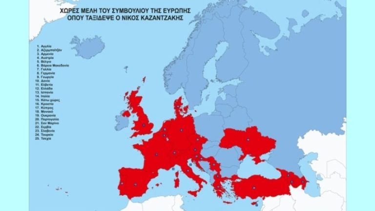 Τα ταξίδια του Ν. Καζαντζάκη γίνονται Διαδρομή του Συμβουλίου της Ευρώπης