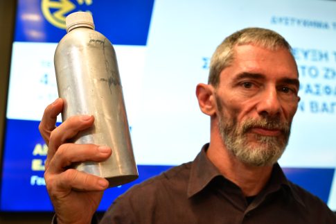 Κορονοϊός: Δωρεάν <br/> ψυχοκοινωνική υποστήριξη