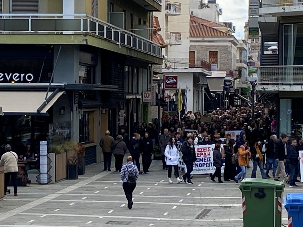 Τρίπολη: Η μνήμη των Τεμπών παραμένει ζωντανή