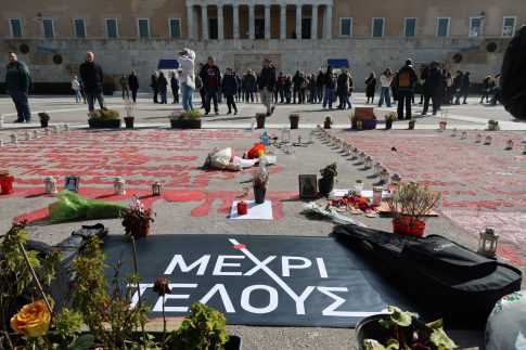 Σύλληψη 60χρονου στον Αλμυρό για φθορές σε γεώτρηση ύδρευσης στην Ευξεινούπολη