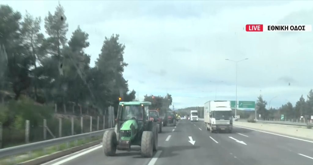 Στις Αφίδνες τα πρώτα τρακτέρ, περνούν από απολύμανση στις πύλες της Αθήνας – Πώς θα φτάσουν στο Σύνταγμα