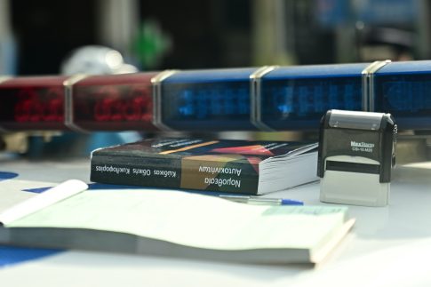 Βενετσιάνικο καρναβάλι στην Κέρκυρα