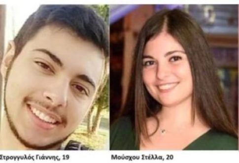 Επτά νέα έργα κοινωνικών υποδομών προϋπολογισμού 4,1 εκ. ευρώ από την Περιφέρεια Κρήτης