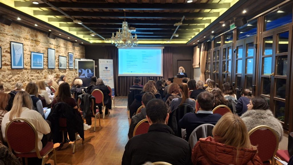 Ημερίδα στα Ιωάννινα για την τεχνητή νοημοσύνη και την ψηφιακή μάθηση