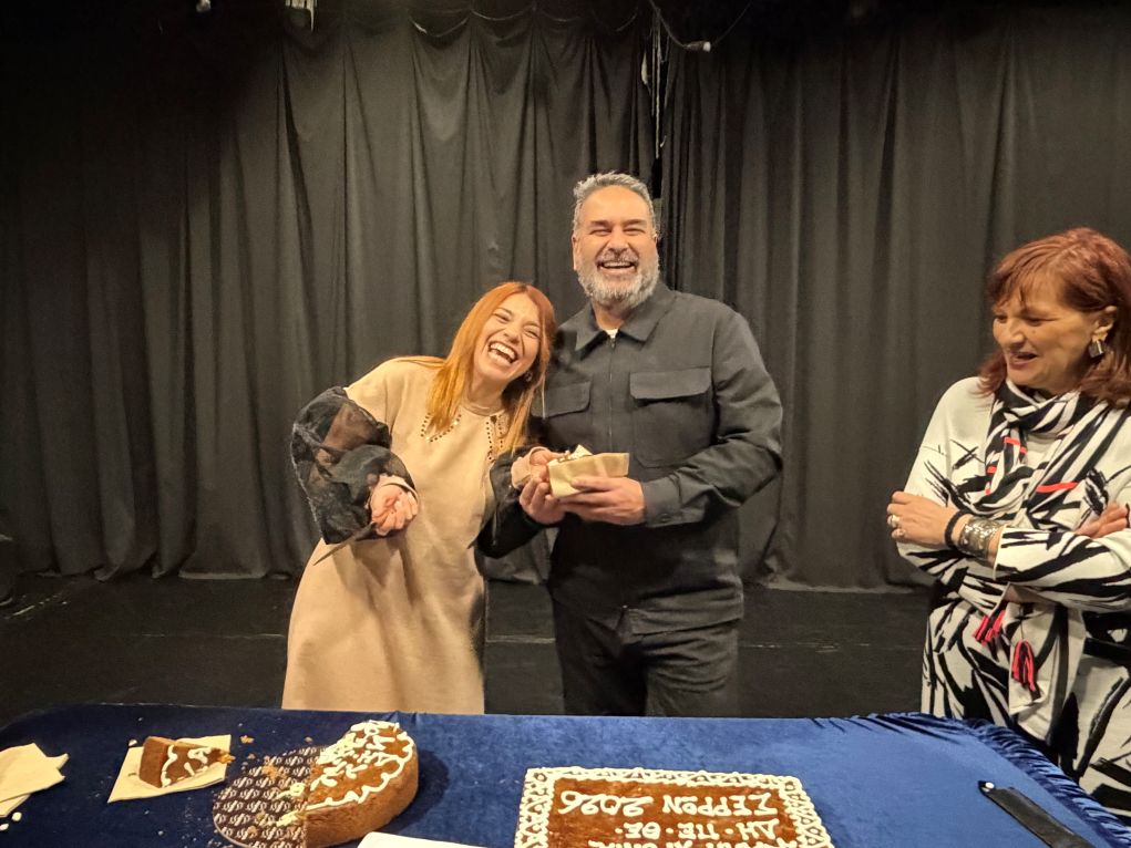 ΔΗΠΕΘΕ Σερρών: Ευχές και χαμόγελα στην κοπή της βασιλόπιτας