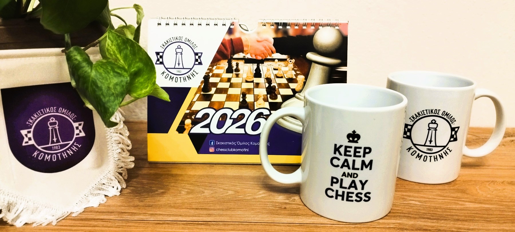 viber-image-2026-02-05-11-33-03-735