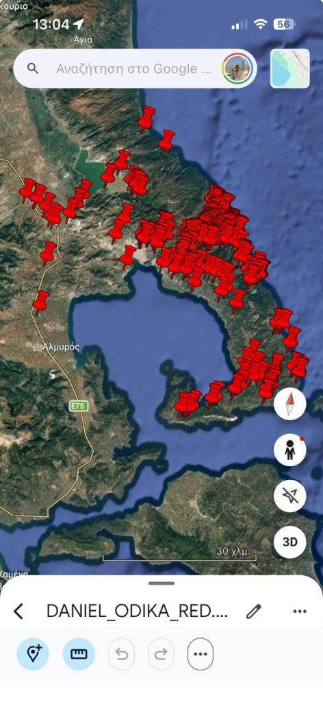 Στο Υπουργείο Υποδομών η Αντιπεριφερειάρχης Μαγνησίας για έργα αποκατάστασης και αντιπλημμυρική θωράκιση