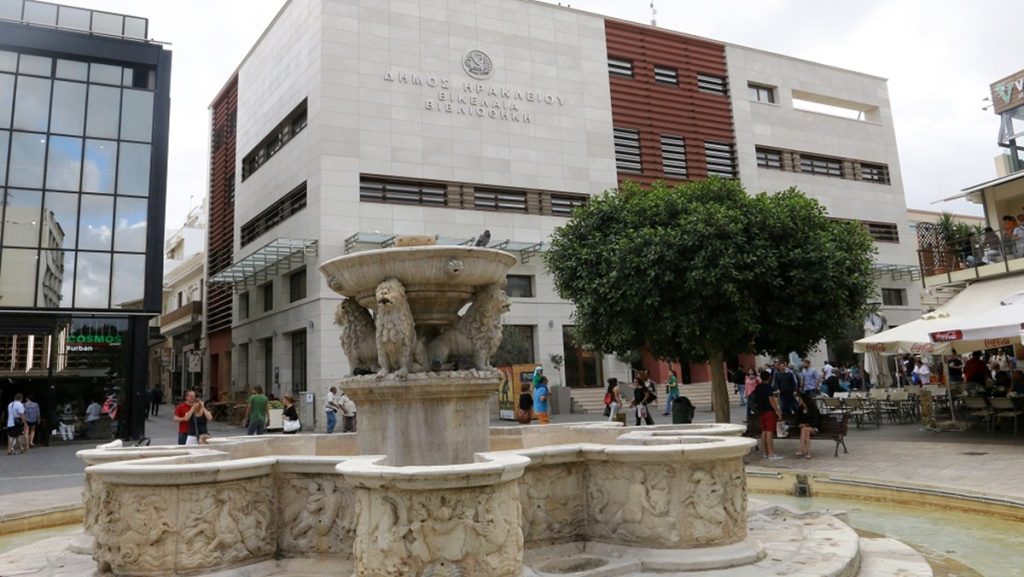 Ηράκλειο: Η υποστελέχωση και η ενίσχυση της εξωστρέφειας της Βικελαίας Βιβλιοθήκης στο επίκεντρο συνάντησης