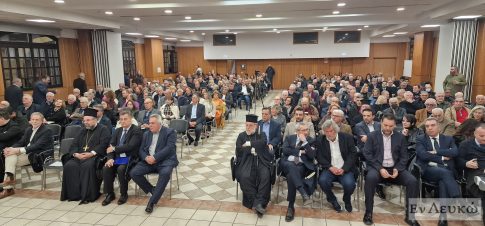 Ήθη και έθιμα της Τυρινής από τις Καλυθιές Ρόδου