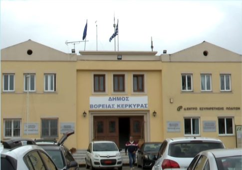 Κέρκυρα: Κατολίσθηση στην Παλαιοκαστρίτσα – Κλειστός παραμένει ο δρόμος