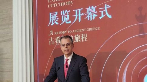 Ο εορτασμός της επετείου της 25<sup>ης</sup> Μαρτίου στην Αυστραλία