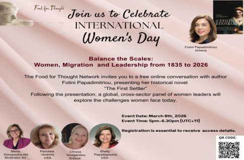 Ο εορτασμός της επετείου της 25<sup>ης</sup> Μαρτίου στην Αυστραλία