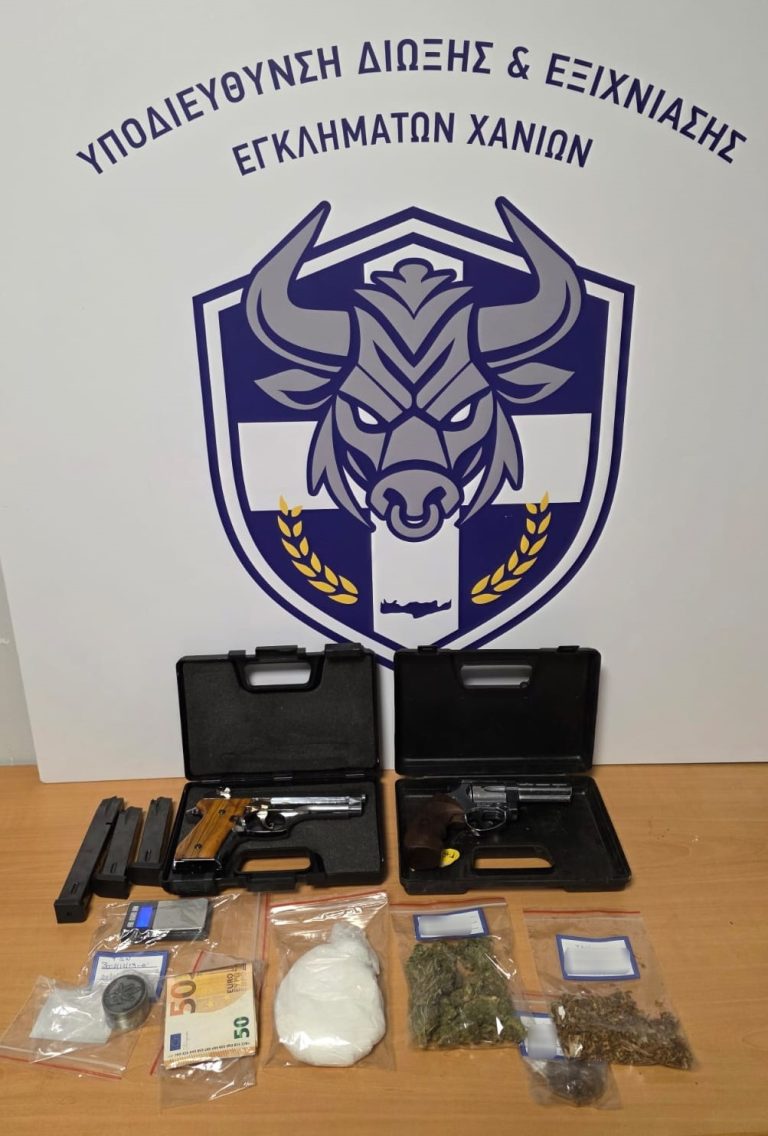 Σύλληψη 42χρονου στα Χανιά – Κατασχέθηκε κοκαΐνη και ινδική κάνναβη