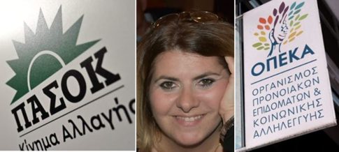 Το 2025 η καλύτερη χρονιά για την κρουαζιέρα δηλώνει ο Οργανισμός Λιμένος Βόλου