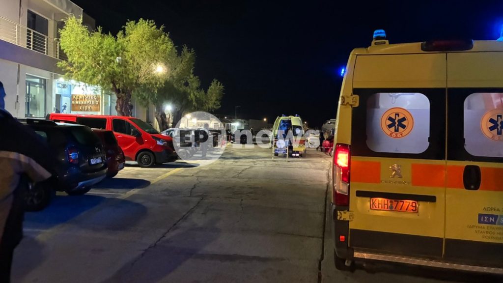 Νεκροί και τραυματίες σε τραγωδία ανοικτά της Χίου με σκάφος μεταναστών