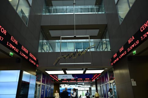 Μεξικό: Τουλάχιστον 29 ανήλικοι σκοτώθηκαν και 97 αγνοούνται στον «πόλεμο» μεταξύ <strong>αντίπαλων φραξιών του καρτέλ Σιναλόα</strong>