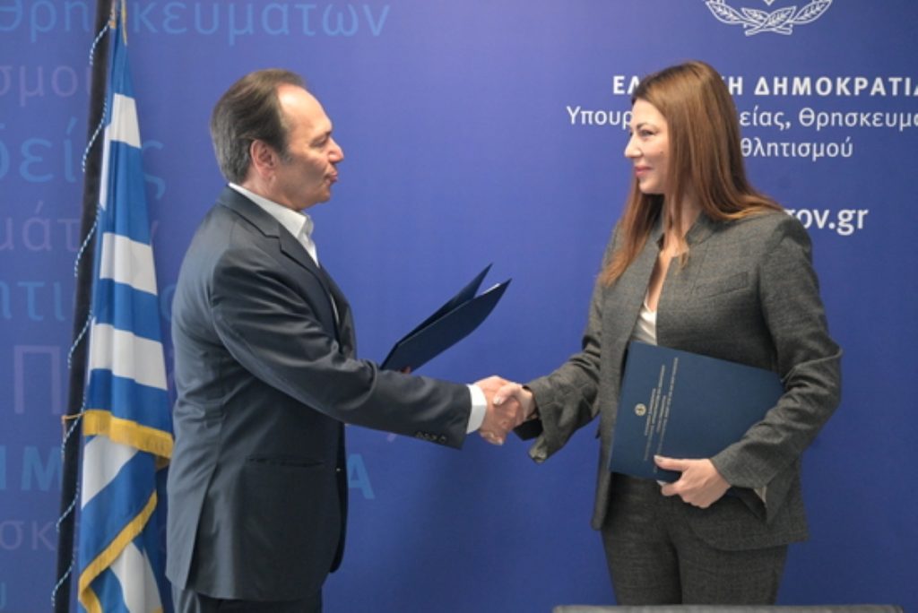 Ακαδημία φαρμάκου ιδρύεται στην Τρίπολη