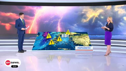 Πρωτιά για το Λύκειο Αργαλαστής στον μαθητικό διαγωνισμό Ελληνικής Γλώσσας «Ελληνικών Συν-ομιλία»