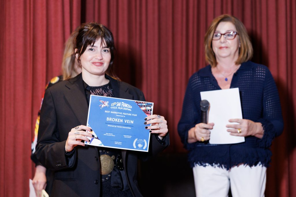 SFGFF 2026: Τι είπε ο Βασίλης Μπισμπίκης όταν παρέλαβε το πρώτο βραβείο στην καριέρα του;