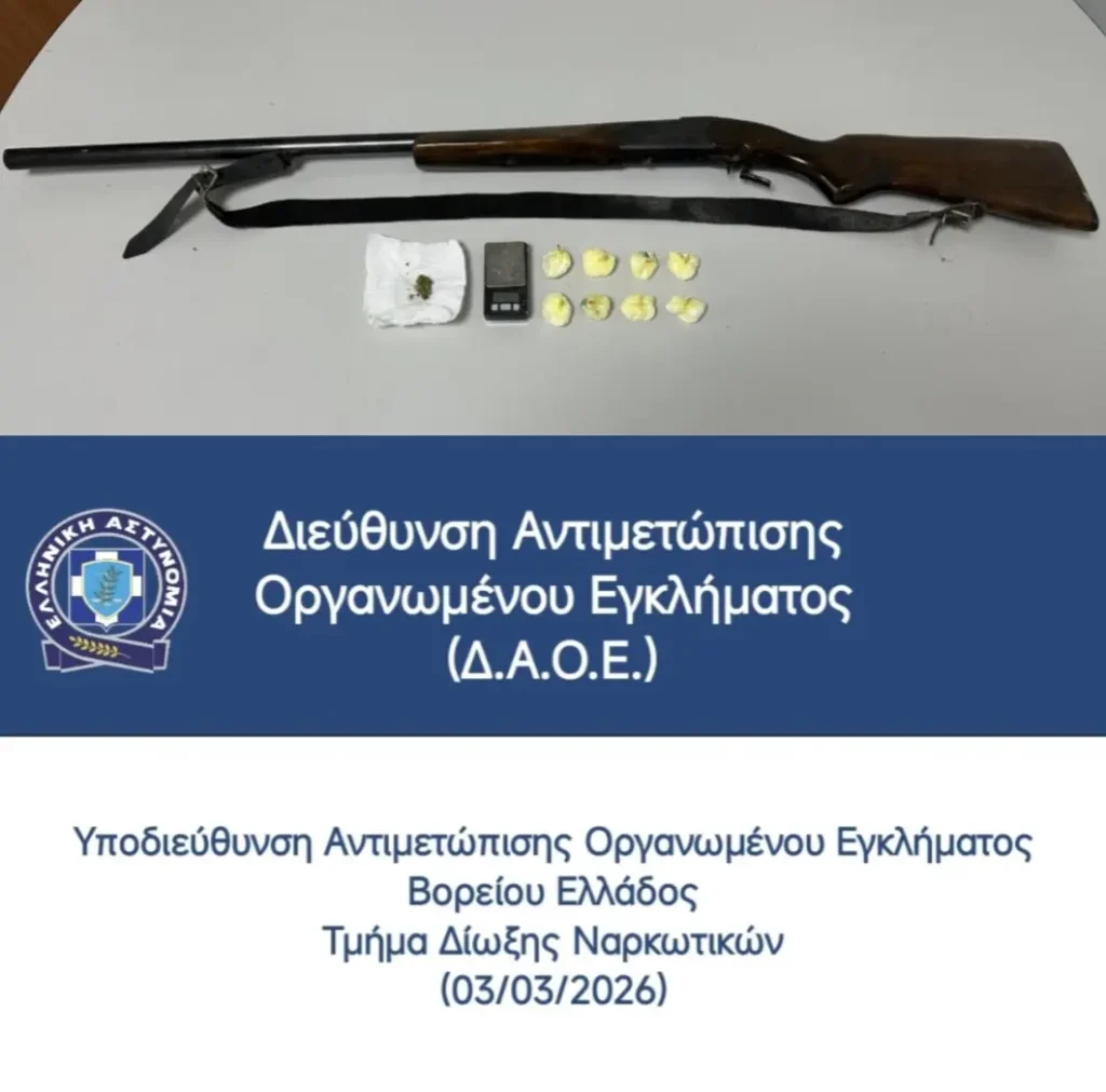 Θεσσαλονίκη: Όπλα και ναρκωτικά στην κατοχή 52χρονου-Επιχείρηση της ΕΛ.ΑΣ.