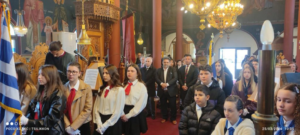 Δήμος Δίου Ολύμπου: Λαμπρές εκδηλώσεις για την 25η Μαρτίου