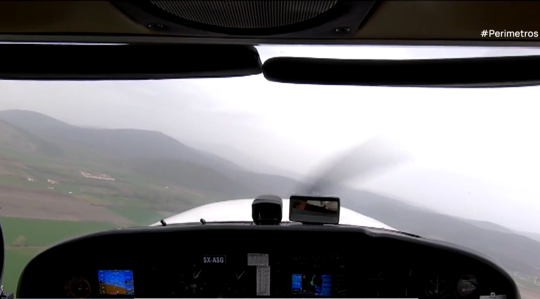 Στο Μεσολόγγι το παγκόσμιο αεροράλλυ του 2028