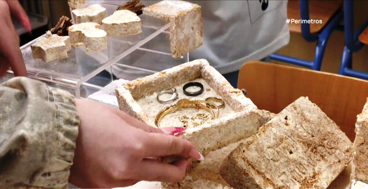 Μαθητές δημιουργούν νέα υλικά από φυσικά προϊόντα