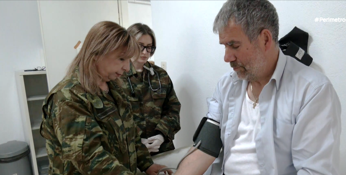 Στρατιωτικοί γιατροί στην υπηρεσία των κατοίκων ακριτικών χωριών