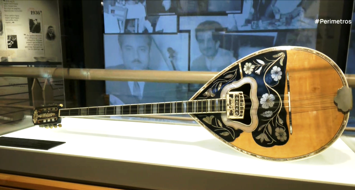 Το Μουσείο Τσιτσάνη υποψήφιο για ευρωπαϊκό βραβείο