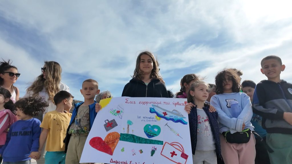 28ο ΦΝΘ: Μαρτυρίες και εικόνες από τις αθέατες πλευρές του Αιγαίου στο νέο ντοκιμαντέρ της ΕΡΤ3, «…ένας δρόμος θάλασσα»