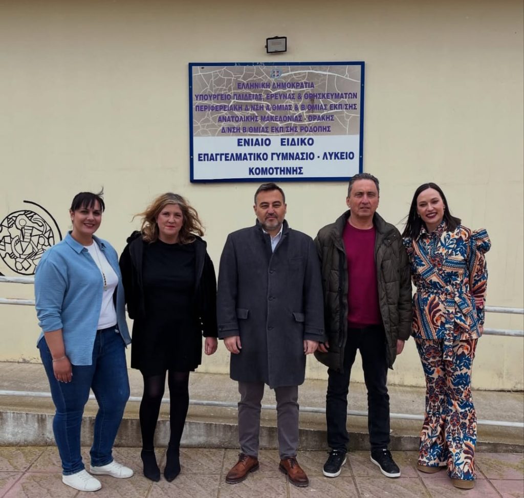 Πλαστικά καπάκια για προμήθεια αναπηρικού αμαξιδίου παρέδωσε στο Ειδικό Σχολείο Μελέτης ο Δήμος Ιάσμου