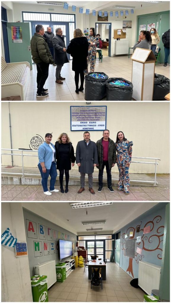 Πλαστικά καπάκια για προμήθεια αναπηρικού αμαξιδίου παρέδωσε στο Ειδικό Σχολείο Μελέτης ο Δήμος Ιάσμου