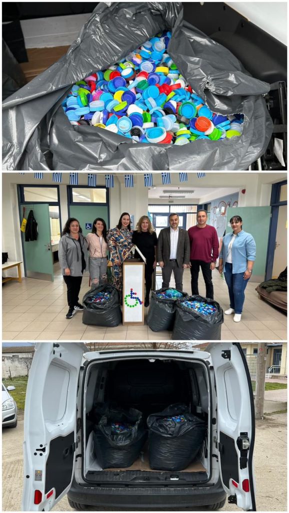 Πλαστικά καπάκια για προμήθεια αναπηρικού αμαξιδίου παρέδωσε στο Ειδικό Σχολείο Μελέτης ο Δήμος Ιάσμου