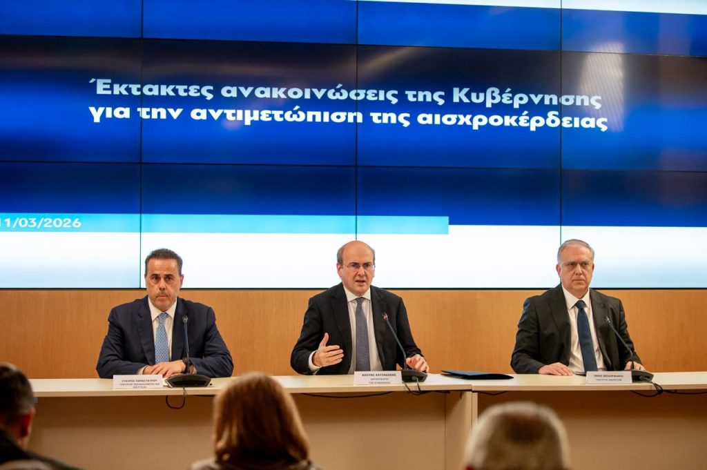 Πλαφόν 5 λεπτά ανά λίτρο στη χονδρική και 12 λεπτά στα πρατήρια – Ειδικό κόστος διανομής πάνω από από το πλαφόν στα νησιά 