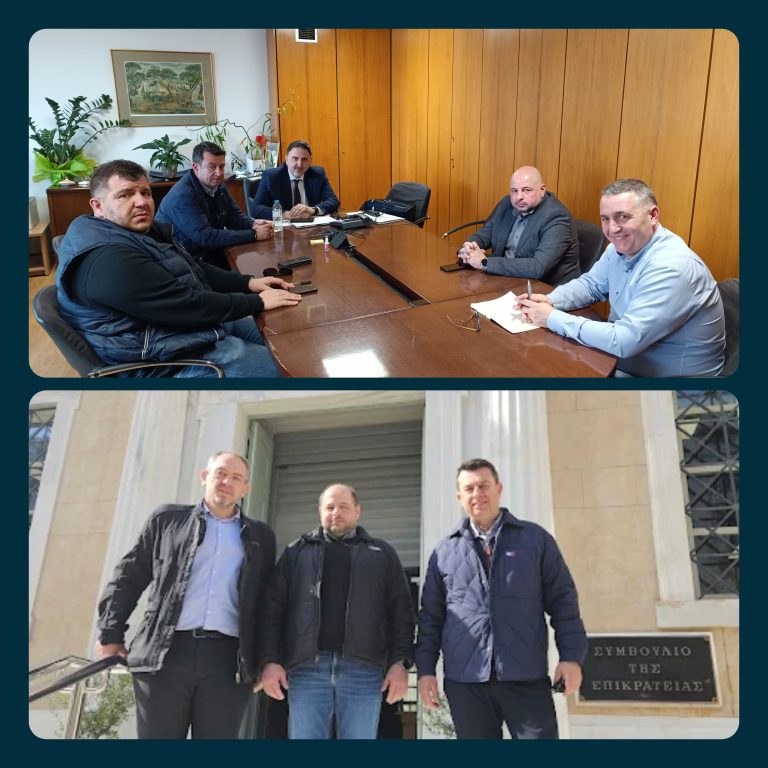 Παρεμβάσεις της Πανελλήνιας Ομοσπονδίας Λιμενικών για υγεία και εργασιακά ζητήματα