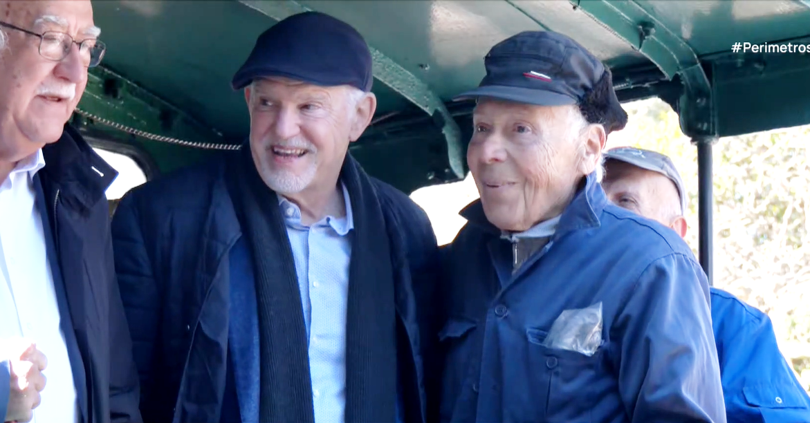 Αναστολή λειτουργίας του οδοντωτού σιδηροδρόμου