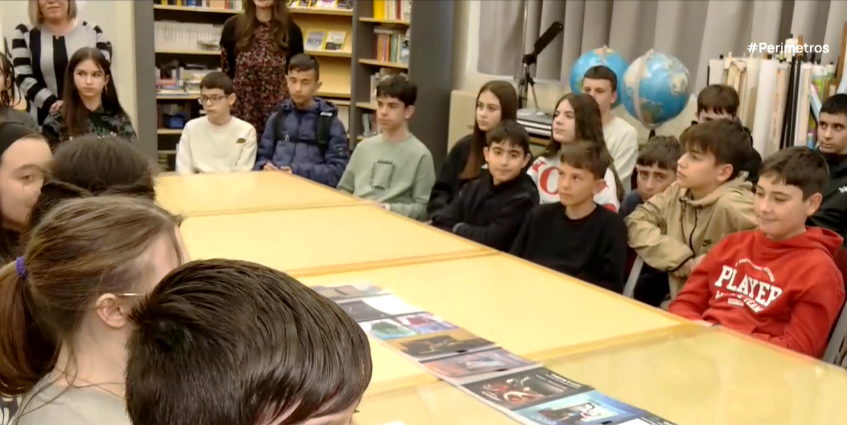 «Όνειρα ψυχών» – Μαθητικό περιοδικό