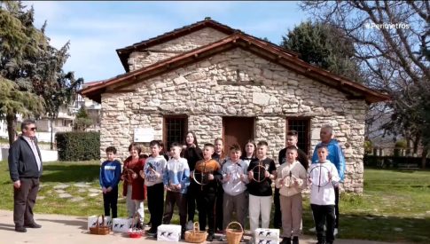 Η Κρατική Ορχήστρα Θεσσαλονίκης ενώνει τις δυνάμεις της με την Σμαράγδα Αλεξανδρή και το «Πολύ Κουλ»